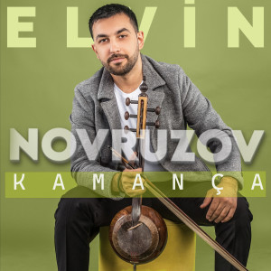 Album Kamança from 
