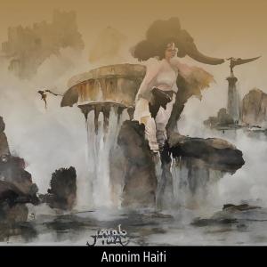 อัลบัม Kiyes K'ap Next-Anonim Haiti (Explicit) ศิลปิน Anonim Haiti