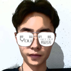Album 啰逼叭嗦 (Explicit) oleh 梅进涛