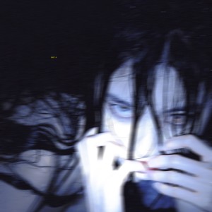 收聽SubUrban的Don't Let the Money **** Ya (Explicit)歌詞歌曲