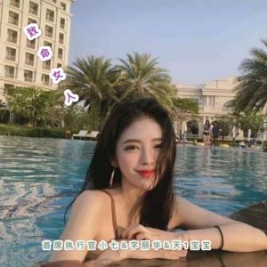 收听首席执行官小七的lnsomnia (抒情版)歌词歌曲