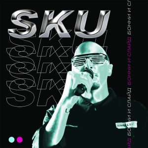 Listen to S K U song with lyrics from Bonnie