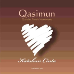 ดาวน์โหลดและฟังเพลง My Heart See Allah พร้อมเนื้อเพลงจาก Qasimun