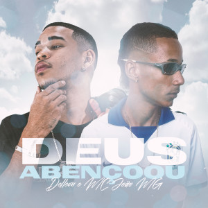 Album Deus Abençoou from Delleon