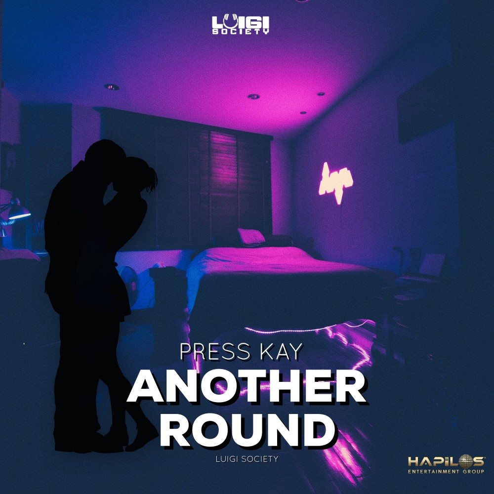 Another Round (Radio Edit)