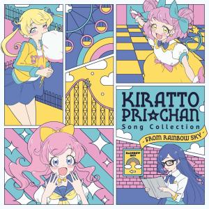 收聽林鼓子的Miracle Coaster歌詞歌曲