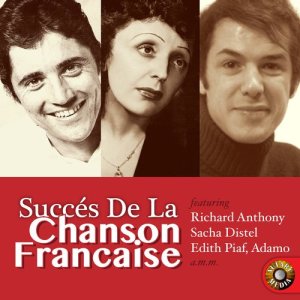 ดาวน์โหลดและฟังเพลง Tous les garcons et les filles พร้อมเนื้อเพลงจาก Marie Myrian