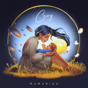 Album Сину from MamaRika