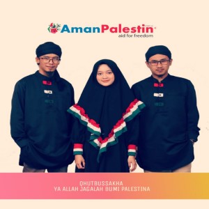 Dengarkan Ya Allah Jagalah Bumi Palestin lagu dari Qhutbussakha dengan lirik