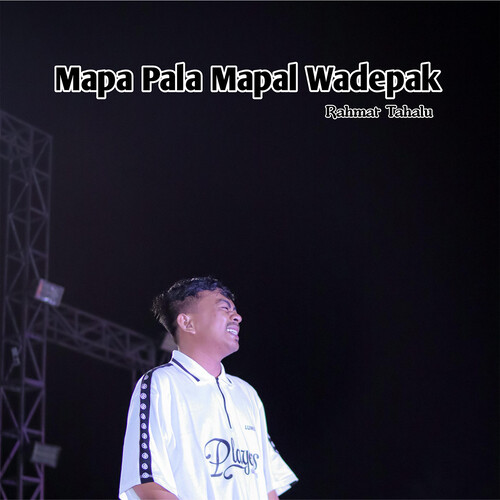 MALA PALA MAPAL X (SHORT VER.)