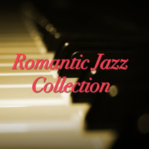 收聽Joe Harriott的Easy To Love歌詞歌曲