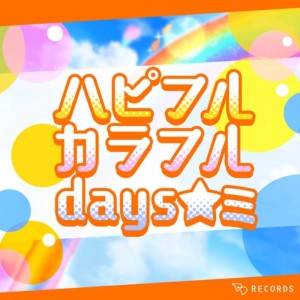 Album happiful colorful days from Happy Around!
