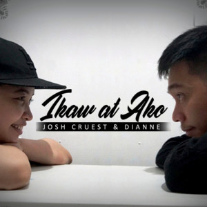 Josh Cruest的专辑Ikaw at Ako