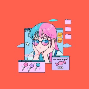 Dengarkan lagu 暗恋 (完整版) nyanyian A1 TRIP dengan lirik