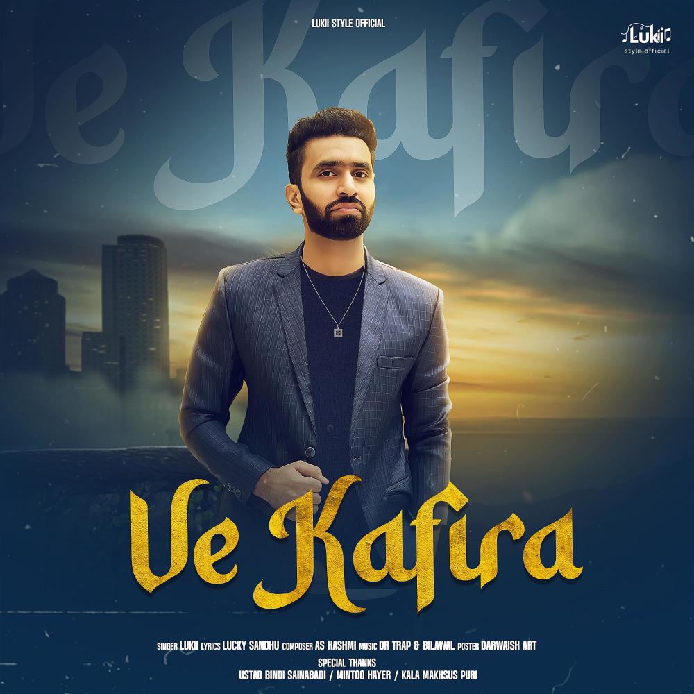 Ve Kafira