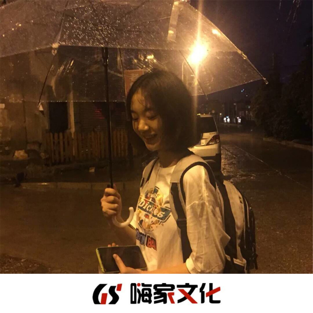 我看透了世间悲欢离合 (DJ抖音版)