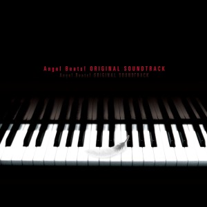 收听VISUAL ARTS的unjust life歌词歌曲