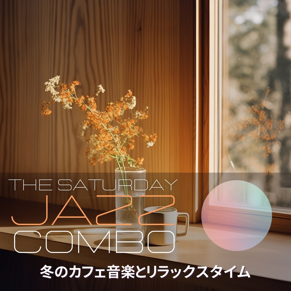 Flute Cafe (Key C Ver.)