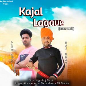 Listen to Kajal Lagave song with lyrics from Arun Bhati