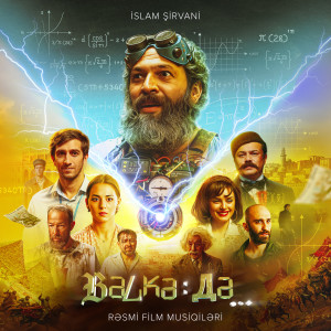 Listen to Atamın Telefonu song with lyrics from İslam Şirvani