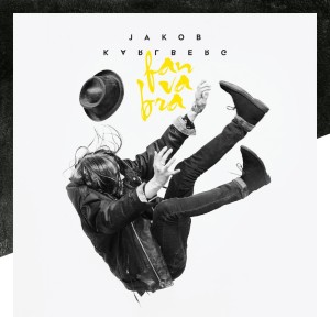 ดาวน์โหลดและฟังเพลง Fan va bra พร้อมเนื้อเพลงจาก Jakob Karlberg