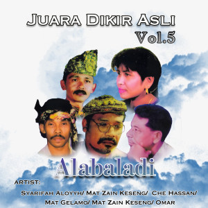 Listen to Ratu Dunia song with lyrics from Omar