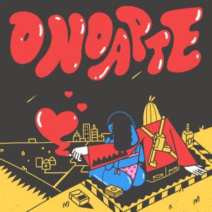 Album O Noapte (Explicit) from Young G
