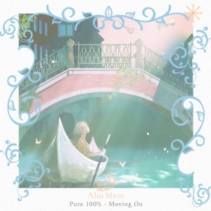 ดาวน์โหลดและฟังเพลง Moving On พร้อมเนื้อเพลงจาก Pure 100%