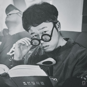 Listen to Wake Up song with lyrics from 타피