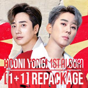 Album HOONIYONGI 1st Album Re-Package from Hooni Yongi