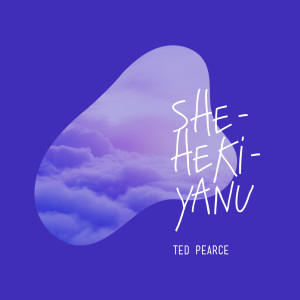 ดาวน์โหลดและฟังเพลง Shehekiyanu พร้อมเนื้อเพลงจาก Ted Pearce