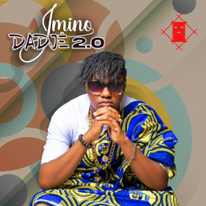 ดาวน์โหลดและฟังเพลง Kôkôkô พร้อมเนื้อเพลงจาก jmino