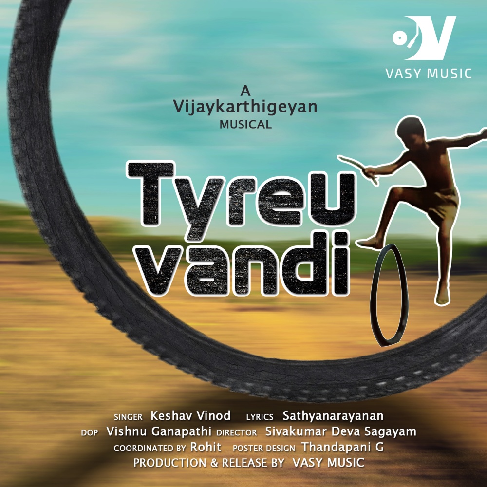 Tyreu Vandi