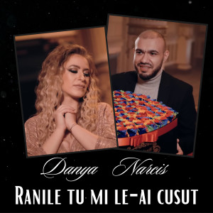 Album Ranile tu mi le-ai cusut from 