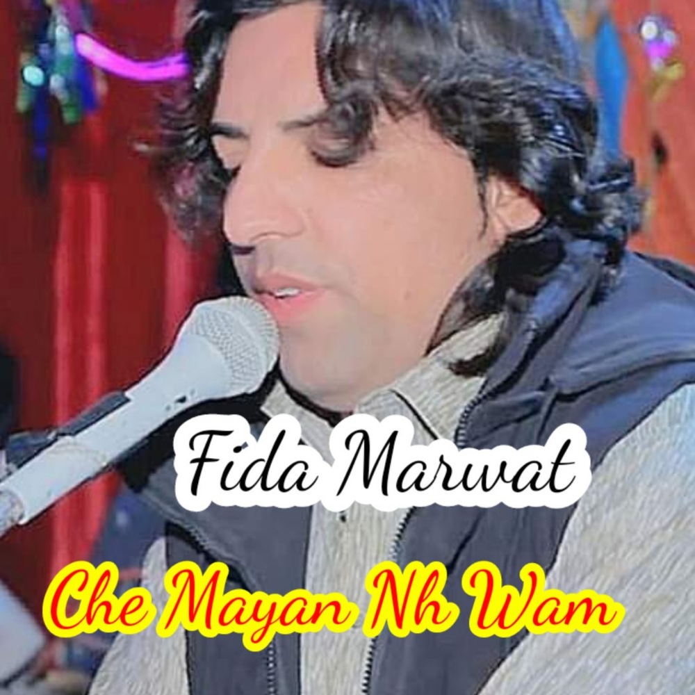 Che Mayan Nh Wam