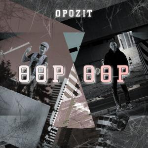 收聽Opozit的Different (Explicit)歌詞歌曲