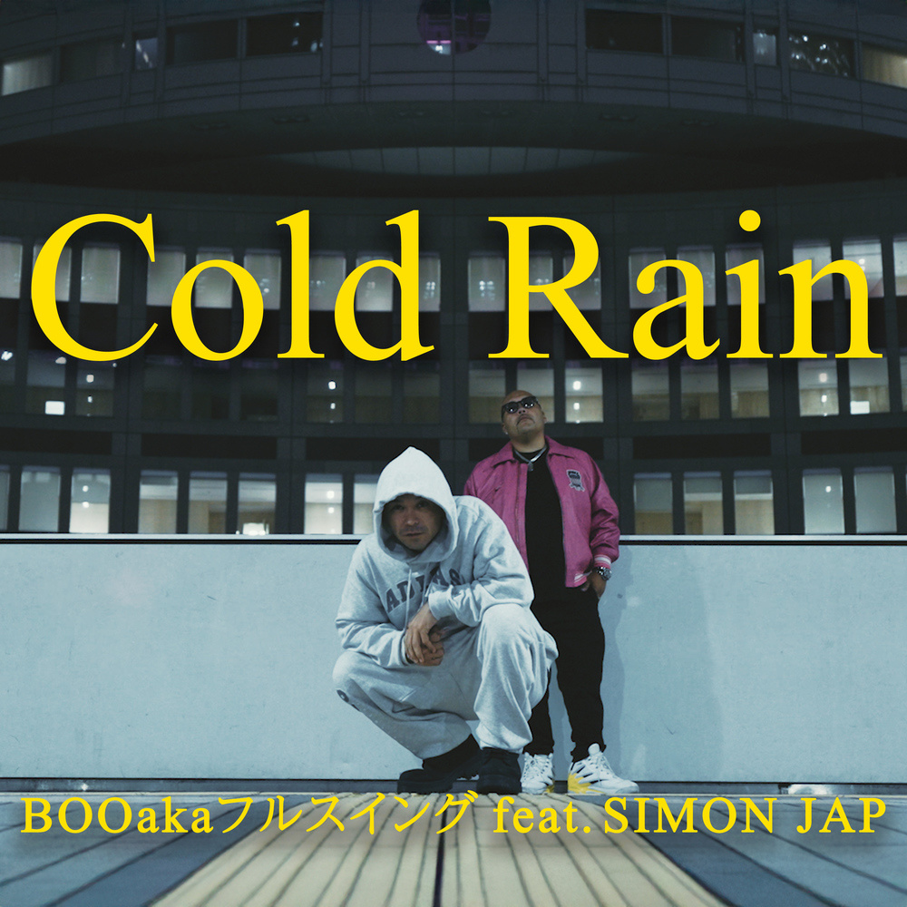 Cold Rain (feat. SIMON JAP) (Explicit)
