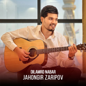 Listen to U Namedona song with lyrics from Jahongir Zaripov