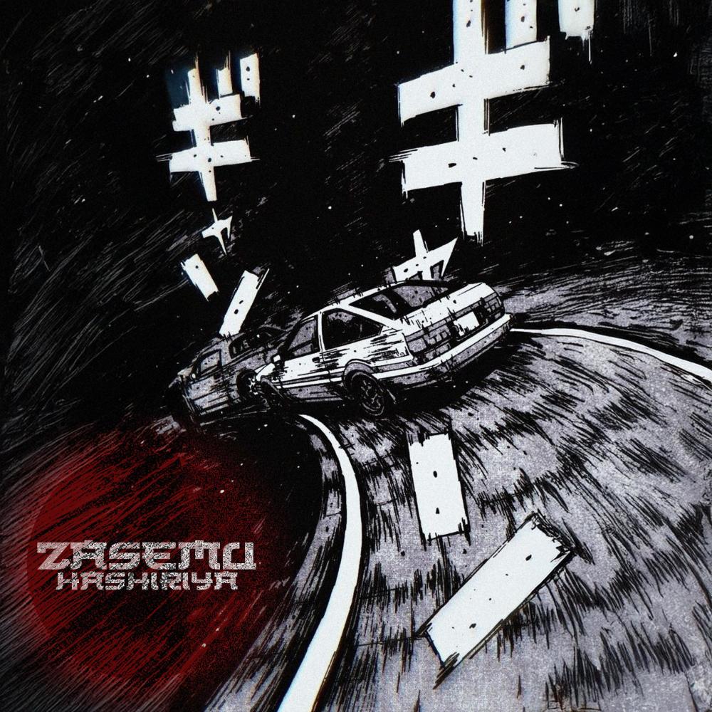Hashiriya (Explicit)