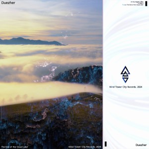 ดาวน์โหลดและฟังเพลง The End of the Cloud Lake (Intro Mix) พร้อมเนื้อเพลงจาก Duezher