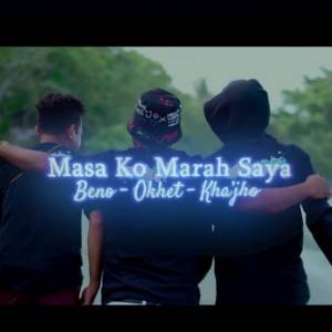 Album Masa ko marah saya from 
