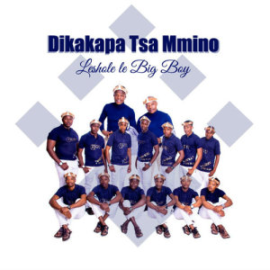 收聽Dikakapa Tsa Mmino的Hanana歌詞歌曲