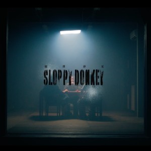 Dengarkan SLOPPY DONKEY lagu dari 瀧澤彩夏 dengan lirik