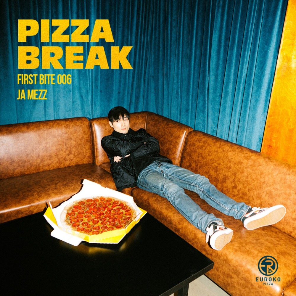 Bush Stone [From "PIZZA BREAK X Ja Mezz (FIRST BITE 006)"]