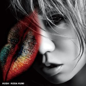 ดาวน์โหลดและฟังเพลง HUSH พร้อมเนื้อเพลงจาก Kumi Koda