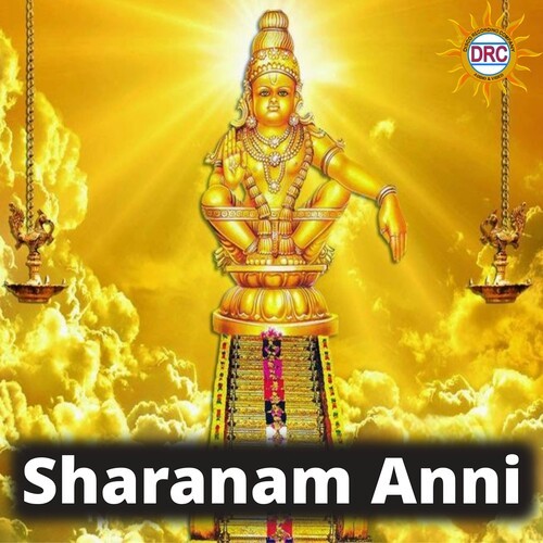 Sharanam Anni