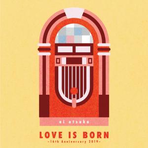 收聽大塚愛的XOX  (「LOVE IS BORN ～16th Anniversary 2019～」LIVE at 日比谷野外音樂堂 2019.09.08) (「LOVE IS BORN ～16th Anniversary 2019～」LIVE at 日比谷野外音楽堂 2019.09.08)歌詞歌曲