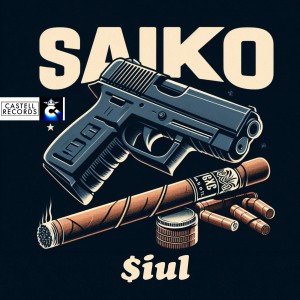 收聽Siul的Saiko (Explicit)歌詞歌曲