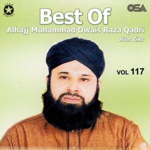 收聽Alhajj Muhammad Owais Raza Qadri的Rabbana Ya Rabbana (with Zikr)歌詞歌曲