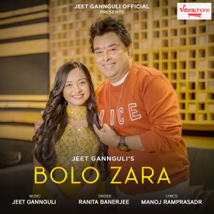 Album Bolo Zara from Ranita Banerjee